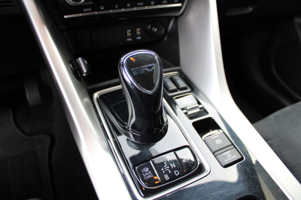 Mitsubishi Eclipse Cross 2.4 PHEV Intense | Trekhaak | Stoelverwarming | Navigatie | Camera | Carplay