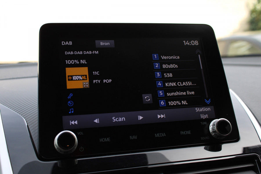 Mitsubishi Eclipse Cross 2.4 PHEV Intense | Trekhaak | Stoelverwarming | Navigatie | Camera | Carplay