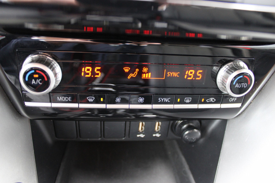 Mitsubishi Eclipse Cross 2.4 PHEV Intense | Trekhaak | Stoelverwarming | Navigatie | Camera | Carplay