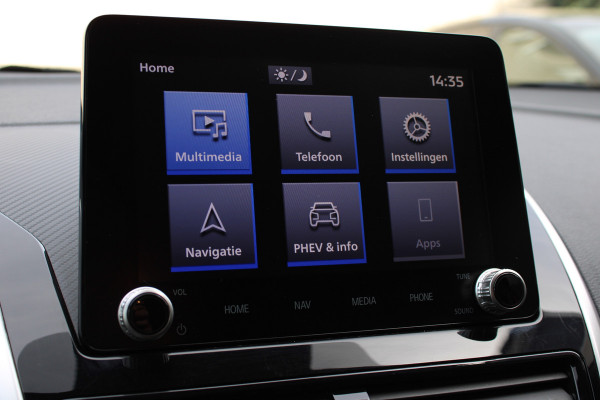 Mitsubishi Eclipse Cross 2.4 PHEV Intense | Trekhaak | Stoelverwarming | Navigatie | Camera | Carplay