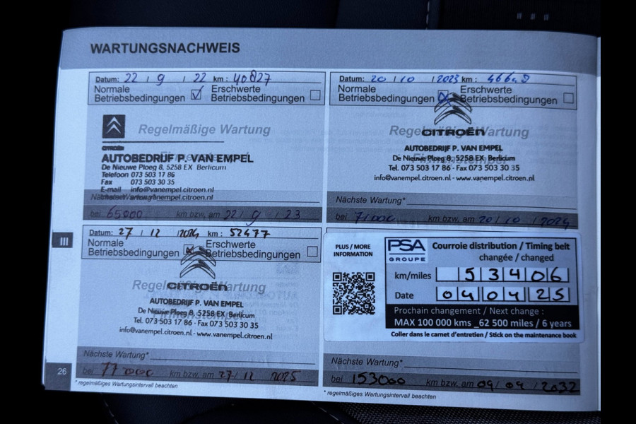 Peugeot 2008 1.2 PureTech Allure | Automaat | Trekhaak | Distributieriem vervangen| Parkeersensoren | Climate Control