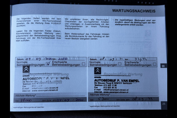 Peugeot 2008 1.2 PureTech Allure | Automaat | Trekhaak | Distributieriem vervangen| Parkeersensoren | Climate Control