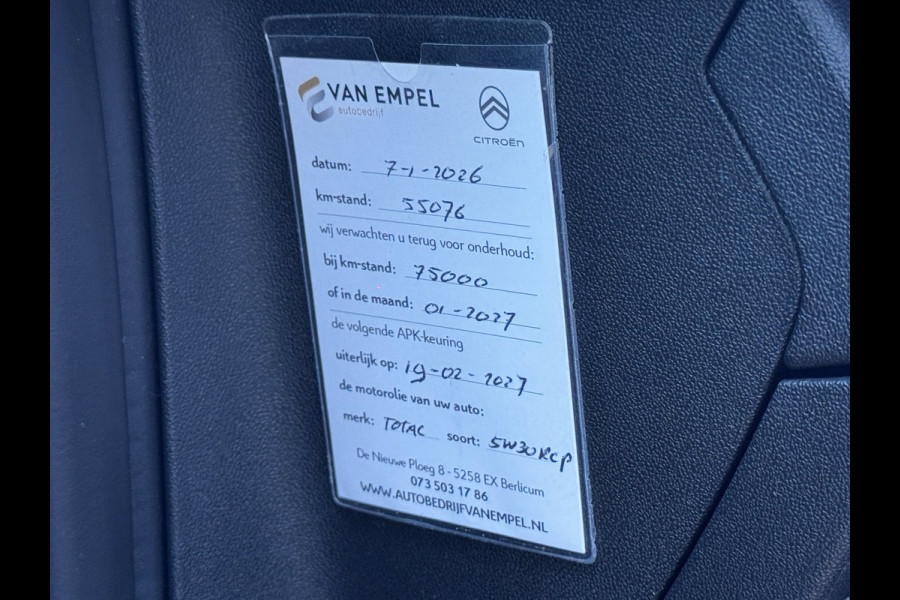 Peugeot 2008 1.2 PureTech Allure | Automaat | Trekhaak | Distributieriem vervangen| Parkeersensoren | Climate Control