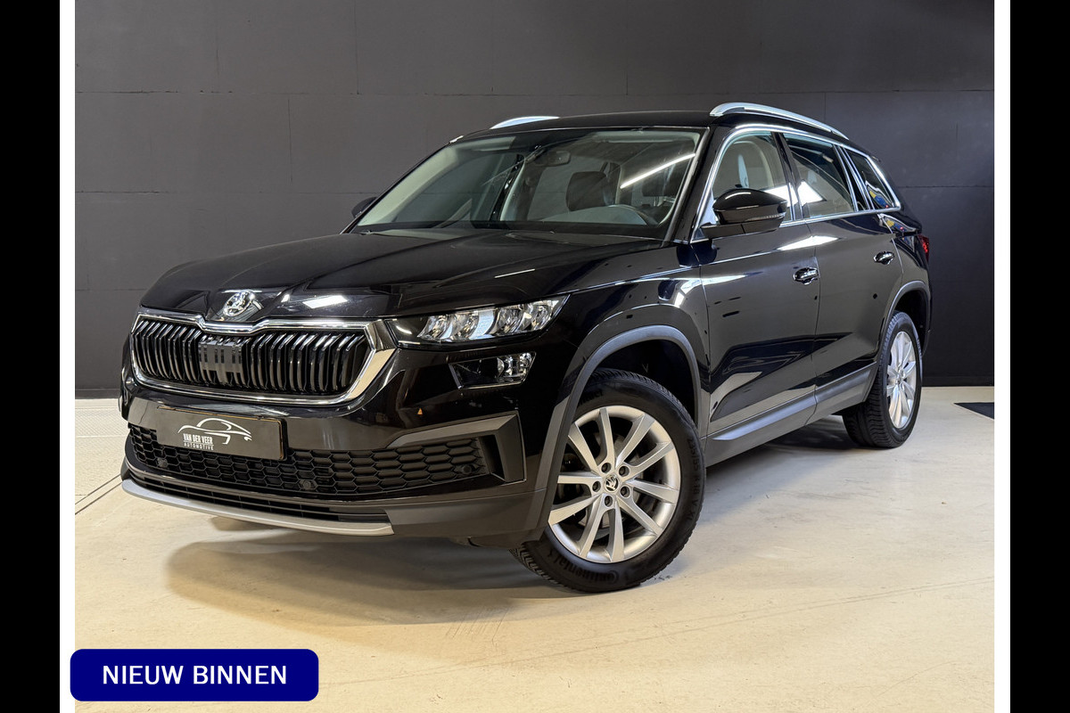 Škoda Kodiaq 1.5 TSI Business Edition 7p. | Camera | Elektr. trekhaak | Carplay | Sfeerverlichting | Virtual cockpit