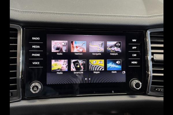 Škoda Kodiaq 1.5 TSI Business Edition 7p. | Camera | Elektr. trekhaak | Carplay | Sfeerverlichting | Virtual cockpit