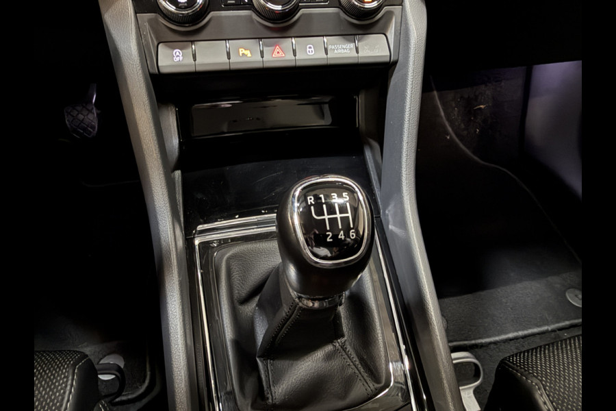 Škoda Kodiaq 1.5 TSI Business Edition 7p. | Camera | Elektr. trekhaak | Carplay | Sfeerverlichting | Virtual cockpit