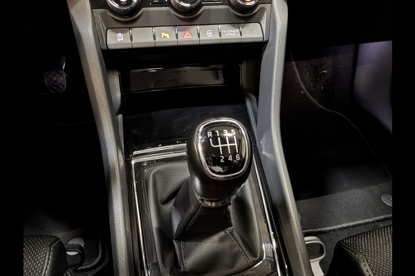 Škoda Kodiaq 1.5 TSI Business Edition 7p. | Camera | Elektr. trekhaak | Carplay | Sfeerverlichting | Virtual cockpit