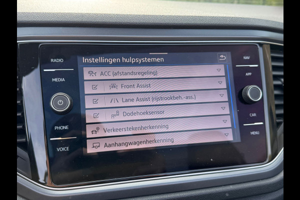 Volkswagen T-Roc Cabrio 1.5 TSI 150PK DSG R-LINE SPORT TREKHAAK/NAVI/ACC/PDC