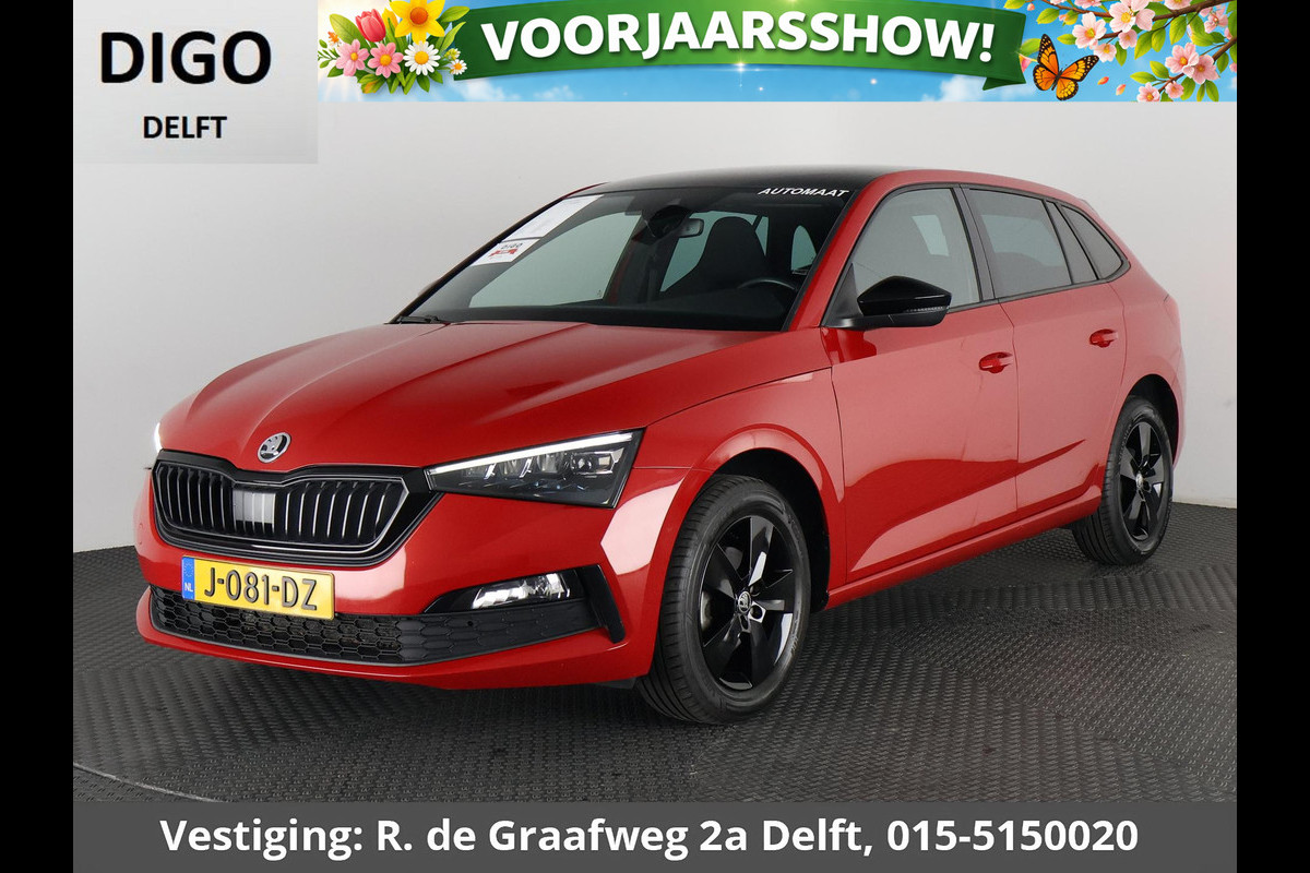 Škoda SCALA 1.0 TSI Sport Business Automaat | Panoramadak | Navigatie | Apple Carplay & AndroidAUTO | Camera
