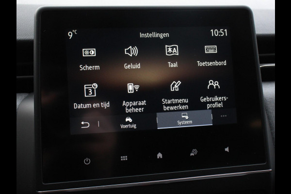 Mitsubishi Colt 1.6 HEV Automaat Intense | Navigatie | Apple Carplay/Android Auto | Camera | Climate Control | Cruise Control | Lichtmetalen velgen | Extra Getint Glas | Digitale Cockpit