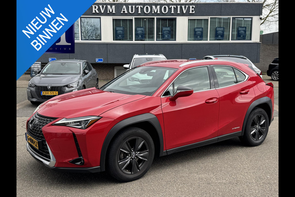 Lexus UX 250h Business Line VAN: 24.900,- VOOR: 22.877,- UW LENTEVOORDEEL: 2.023,- | RIJKLAARPRIJS incl. 12mnd BOVAG GARANTIE