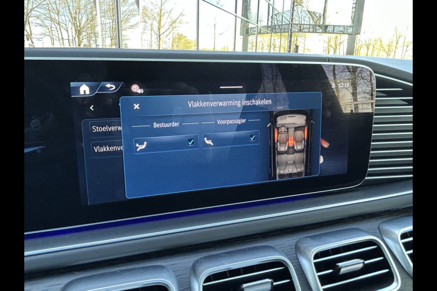 Mercedes-Benz GLE 400e 4Matic AMG // Luchtvering // Trekhaak 3300kg // Head-up // Multi Contour stoelen // Softclose // Alcantara Hemel // 360 Cam