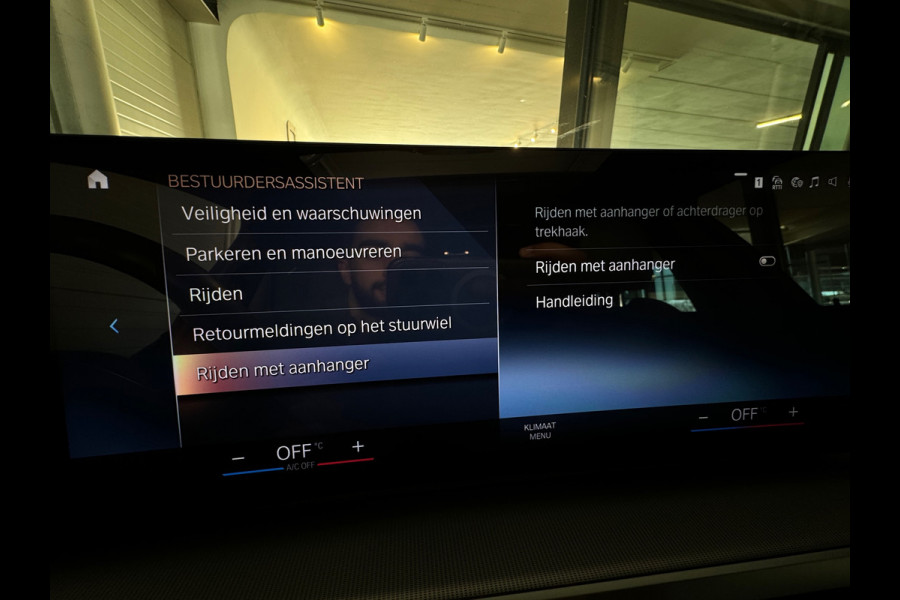 BMW 3 Serie Touring M340i xDrive Pano|Keyle|Laser|Memory|H/K