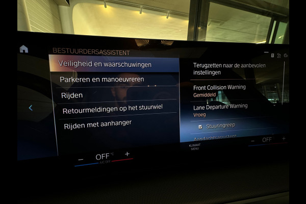 BMW 3 Serie Touring M340i xDrive Pano|Keyle|Laser|Memory|H/K