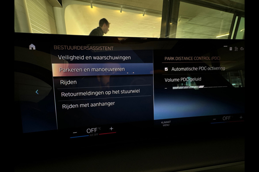 BMW 3 Serie Touring M340i xDrive Pano|Keyle|Laser|Memory|H/K