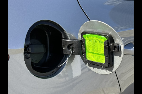 Škoda Fabia BWJ 2019 | 1.0TSI 96PK Clever | TREKHAAK | CLIMA | NAVIGATIE | CRUISE | PDC | LICHTMETAAL | CARPLAY |