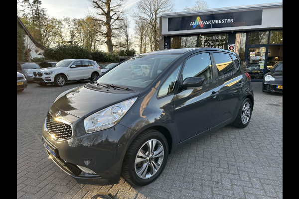 Kia Venga 1.6 CVVT Automaat DynamicPLusLine 1eEig|Navi|Camera|Trekhaak|Cruise