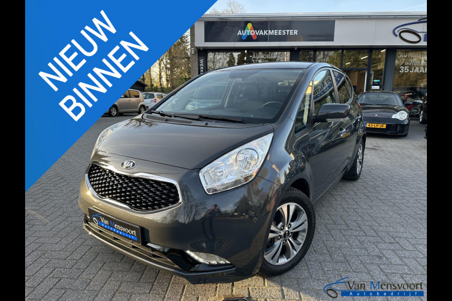 Kia Venga 1.6 CVVT Automaat DynamicPLusLine 1eEig|Navi|Camera|Trekhaak|Cruise