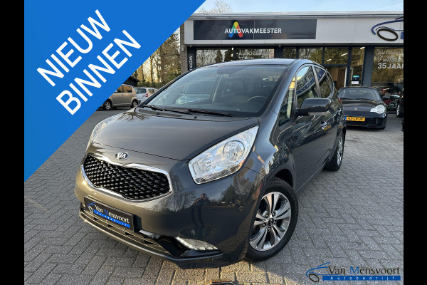 Kia Venga 1.6 CVVT Automaat DynamicPLusLine 1eEig|Navi|Camera|Trekhaak|Cruise
