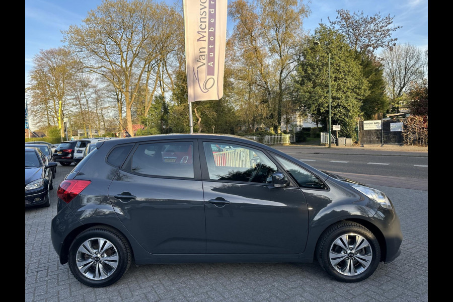 Kia Venga 1.6 CVVT Automaat DynamicPLusLine 1eEig|Navi|Camera|Trekhaak|Cruise