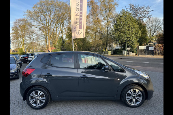Kia Venga 1.6 CVVT Automaat DynamicPLusLine 1eEig|Navi|Camera|Trekhaak|Cruise
