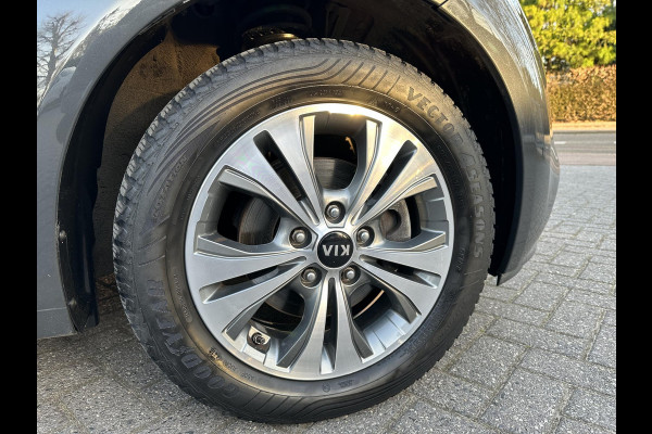 Kia Venga 1.6 CVVT Automaat DynamicPLusLine 1eEig|Navi|Camera|Trekhaak|Cruise