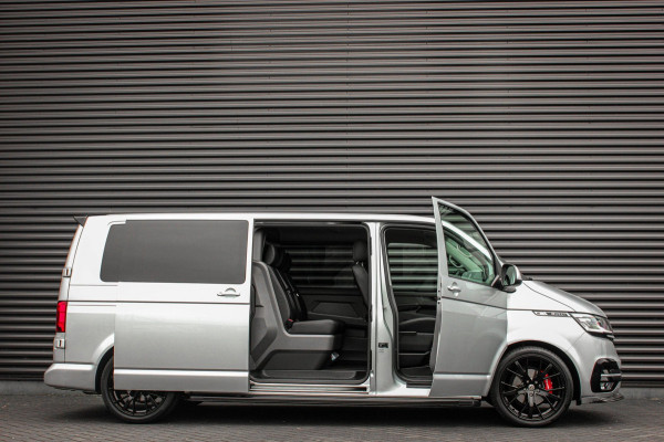 Volkswagen Transporter 2.0 TDI L2H1 150PK NEW LAGE BIJTELLING BULLI / LEDEREN BEKLEDING / DUBBEL CABINE / NAVIGATIE / ACTIVE