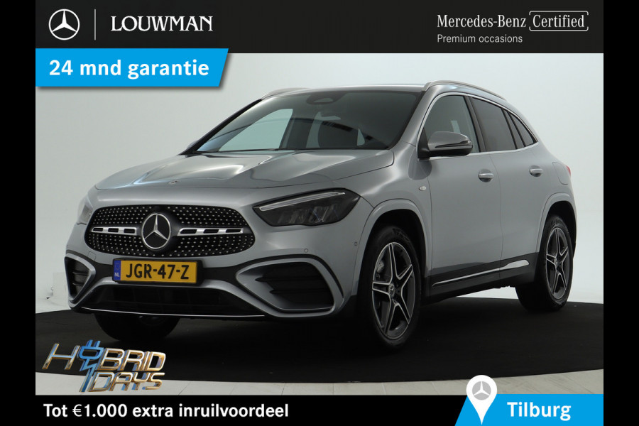 Mercedes-Benz GLA 250 e Star Edition AMG Line AMG | Achteruitrijcamera | Ledkoplampen | EASY-PACK achterklep | Distronic. Inclusief 24 maanden Mercedes-Benz Certified garantie voor Europa.