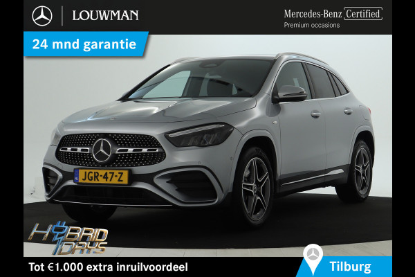 Mercedes-Benz GLA 250 e Star Edition AMG Line AMG | Achteruitrijcamera | Ledkoplampen | EASY-PACK achterklep | Distronic. Inclusief 24 maanden Mercedes-Benz Certified garantie voor Europa.