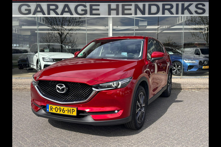 Mazda CX-5 2.0 SkyActiv-G 165 Skylease Luxury | Leder | Trekhaak 1800kg | Full Led | stoel verwarming v+a | Dealer Onderhouden |
