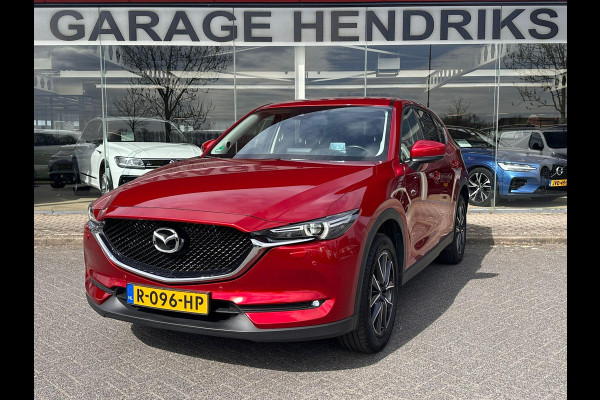 Mazda CX-5 2.0 SkyActiv-G 165 Skylease Luxury | Leder | Trekhaak 1800kg | Full Led | stoel verwarming v+a | Dealer Onderhouden |