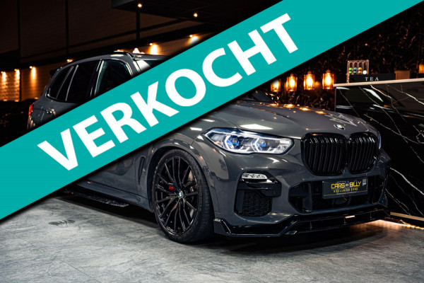 BMW X5 XDrive45e M PAKKET|GRAVITGRAU|FULL|PANO|LEDER