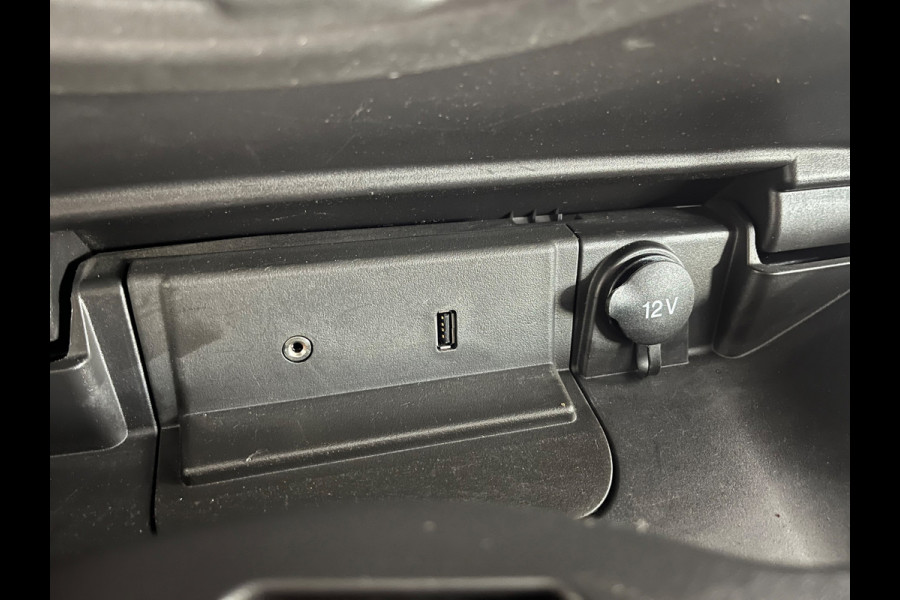 Ford Transit Servicewagen 2.0 TDCI 130pk euro6 L3H3 Trend Sortimo Inrichting Victron v230 Standkachel Trekhaak RIJKLAARPRIJS!