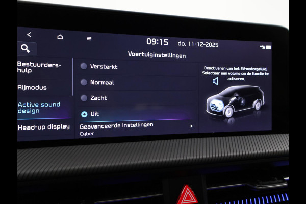 Kia Ev6 GT-LINE 77.4 kWh + SCHUIFDAK | MERIDIAN | HEAD-UP | STOELVENTILATIE | STOEL/STUURVERWARMING