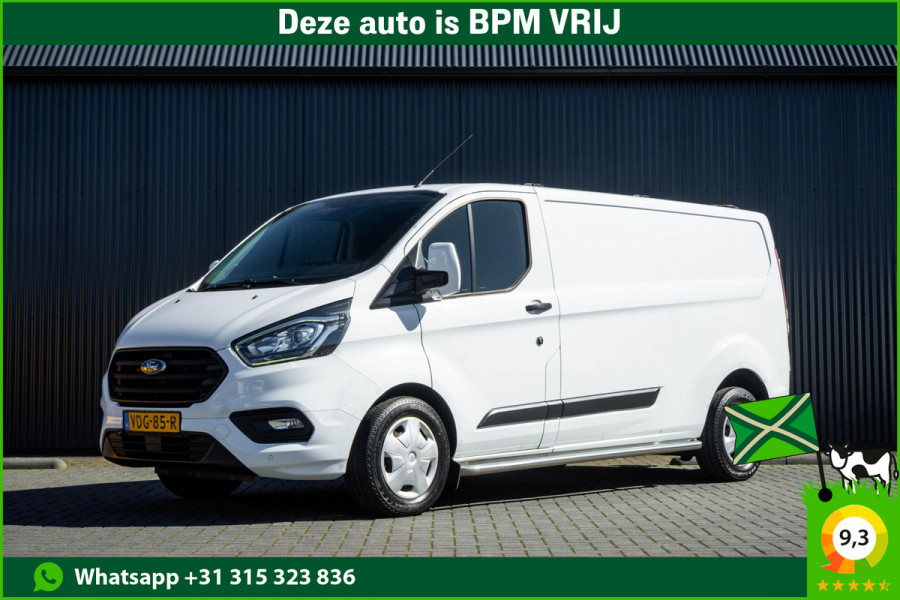 Ford Transit Custom L2H1 | 130PK | Volledig Ingericht | LED | Cruise | PDC | Stoelverw. | Airco | Trekhaak