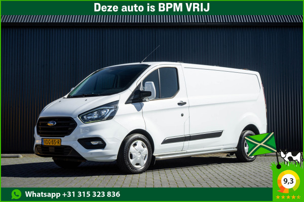 Ford Transit Custom L2H1 | 130PK | Volledig Ingericht | LED | Cruise | PDC | Stoelverw. | Airco | Trekhaak
