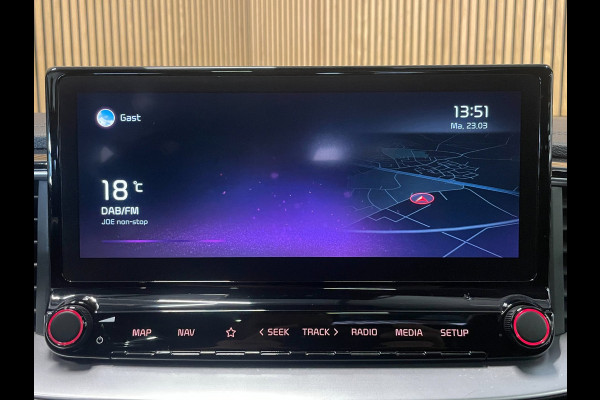 Kia Ceed Sportswagon 1.5 T-GDi GT-PlusLine|160PK|TREKH|PANO|DIGITAL|STOEL+STUURVERW|CAMERA|CARPLAY|CLIMATE+CRUISE|ORG NL|NAP|1 EIG