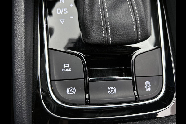 Škoda Kodiaq 1.5 TSI Sportline Business(Goed OnderH, Carplay/ Android, StoelV V+A, Camera, Navi, Addapt Cruise, Parkeersen, Etc)
