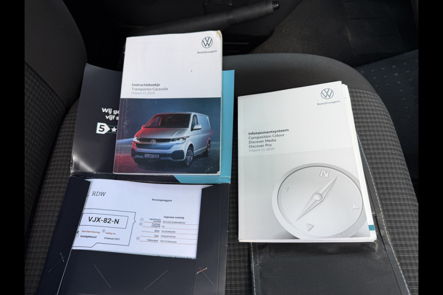 Volkswagen Transporter 2.0 TDI L2H1 150PK Euro6 CarPlay/cruise control/Trekhaak/dab