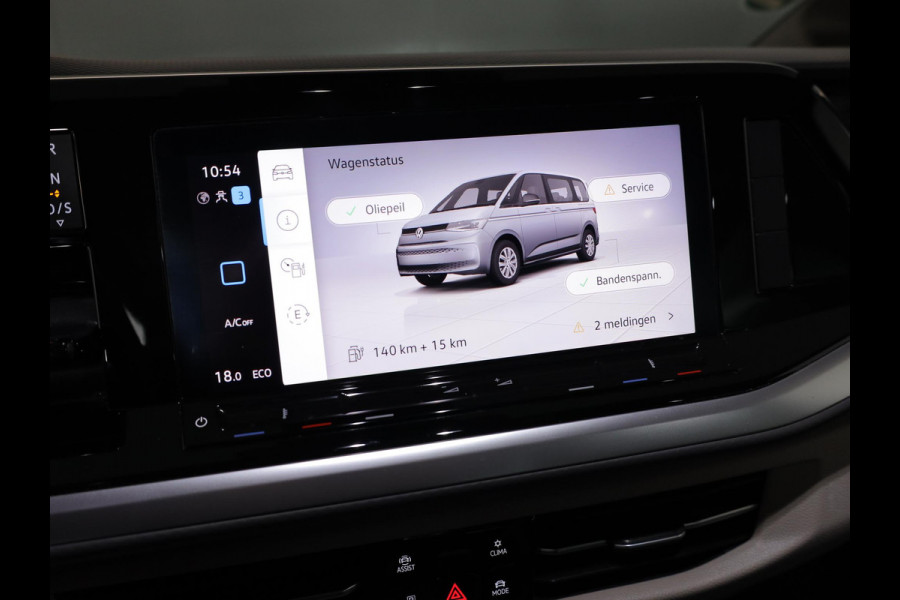 Volkswagen Multivan 1.4 eHybrid L2H1 Energetic 218pk| Navi| Pano-dak| trekhaak wegklpbr|  2-2-3