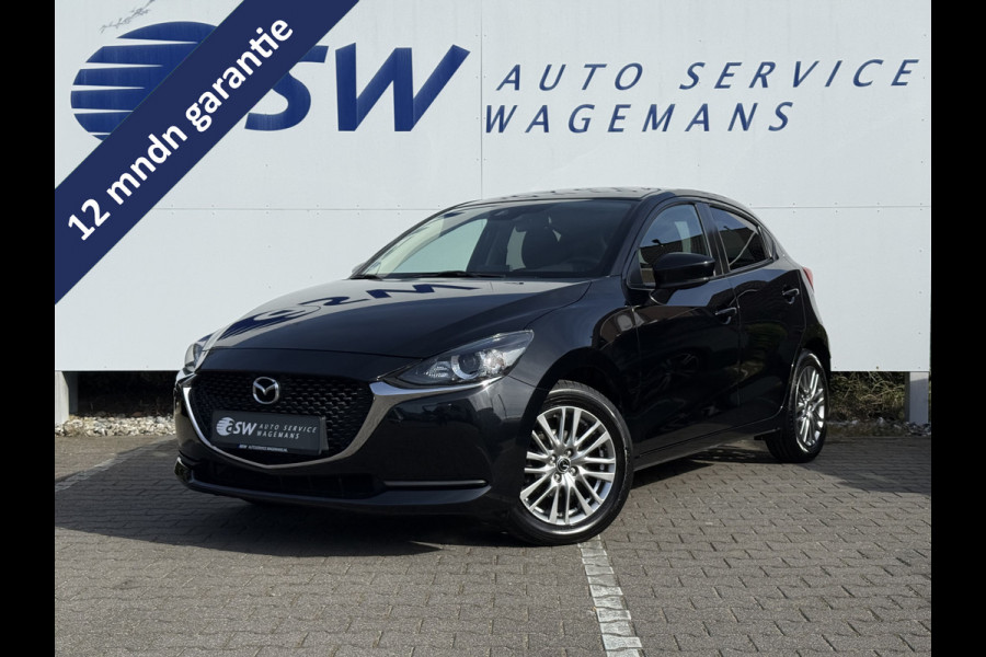 Mazda 2 1.5 Skyactiv-G Luxury | CarPlay | Camera | Dodehoek | LED | DAB+