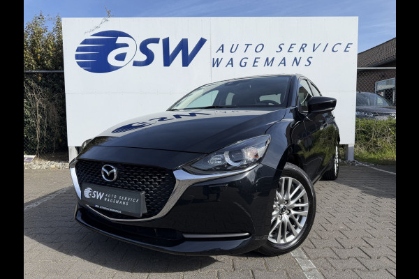 Mazda 2 1.5 Skyactiv-G Luxury | CarPlay | Camera | Dodehoek | LED | DAB+