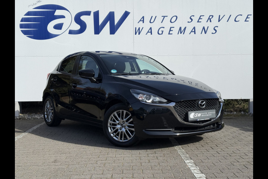 Mazda 2 1.5 Skyactiv-G Luxury | CarPlay | Camera | Dodehoek | LED | DAB+