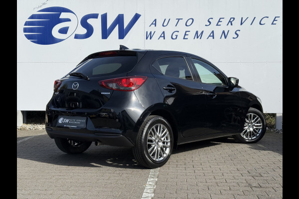 Mazda 2 1.5 Skyactiv-G Luxury | CarPlay | Camera | Dodehoek | LED | DAB+