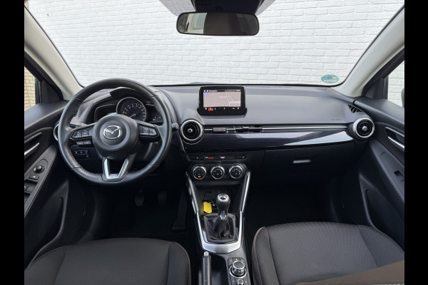 Mazda 2 1.5 Skyactiv-G Luxury | CarPlay | Camera | Dodehoek | LED | DAB+