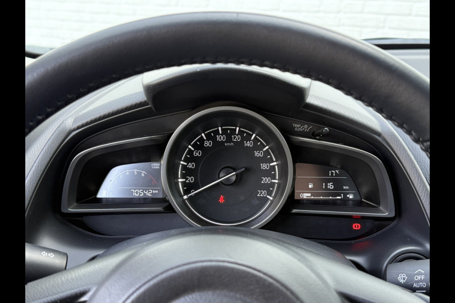 Mazda 2 1.5 Skyactiv-G Luxury | CarPlay | Camera | Dodehoek | LED | DAB+