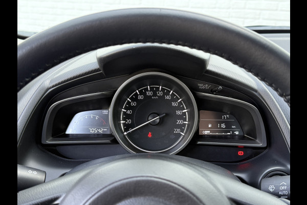 Mazda 2 1.5 Skyactiv-G Luxury | CarPlay | Camera | Dodehoek | LED | DAB+