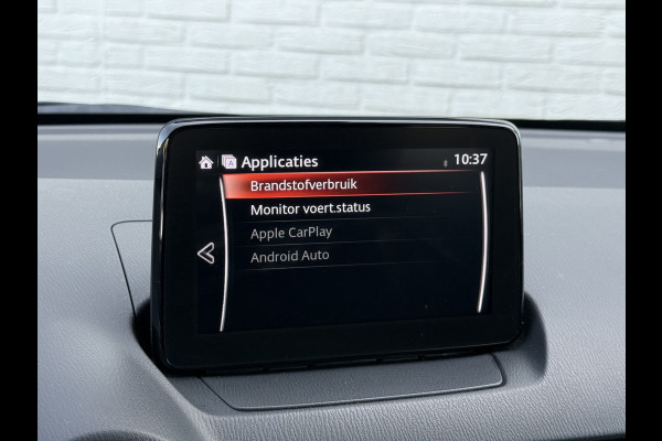 Mazda 2 1.5 Skyactiv-G Luxury | CarPlay | Camera | Dodehoek | LED | DAB+