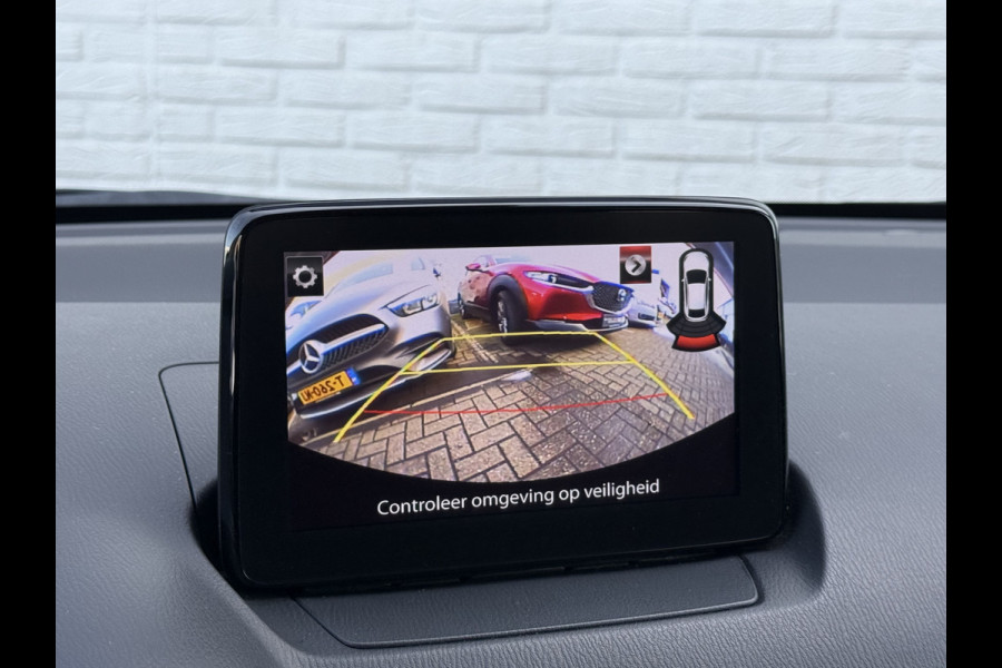 Mazda 2 1.5 Skyactiv-G Luxury | CarPlay | Camera | Dodehoek | LED | DAB+