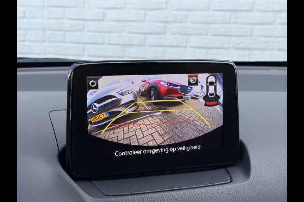 Mazda 2 1.5 Skyactiv-G Luxury | CarPlay | Camera | Dodehoek | LED | DAB+